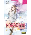 Noragami Nº 20 (de 27)