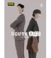 Route End Nº 4 (de 8)