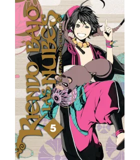 Riendo bajo las nubes Nº 5 (de 6)