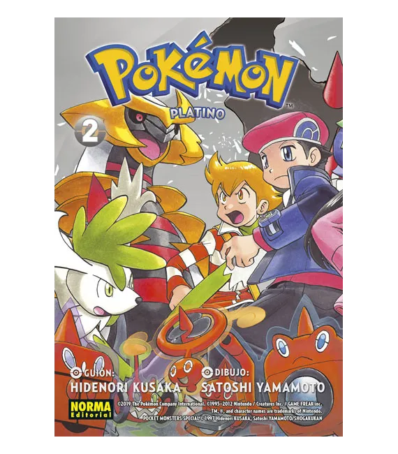 Pokémon Nº 23 - Platino 2