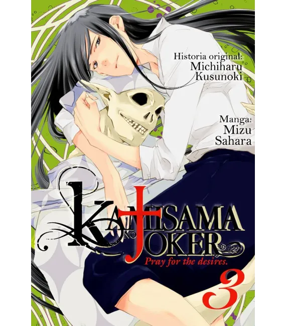 Kamisama no Joker Nº 3 (de 3)