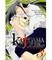 Kamisama no Joker Nº 3 (de 3)