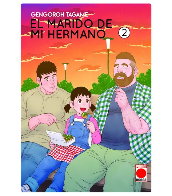 El marido de mi hermano Nº 2 (de 2)