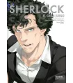 Sherlock Nº 03: El gran juego