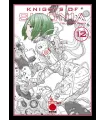 Knights of Sidonia Nº 12 (de 15)