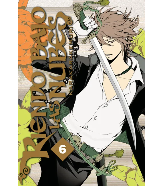 Riendo bajo las nubes Nº 6 (de 6)