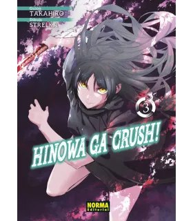 Hinowa ga Crush! Nº 03