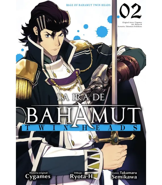 La ira de Bahamut: Twin Heads Nº 2 (de 3)