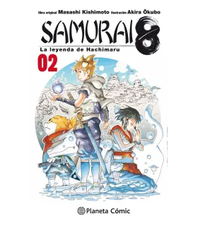 Samurai 8 Nº 2 (de 5)