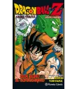 Dragon Ball Z: Goku el Supersaiyano