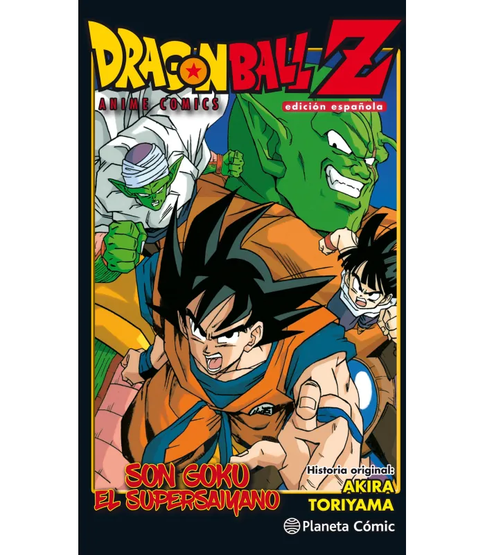  Dragon Ball Z ¡El renacimiento de la fusión! Goku y