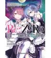 Re:Zero: Chapter 2 Nº 1 (de 5)