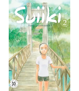 Suiiki Nº 2 (de 2)