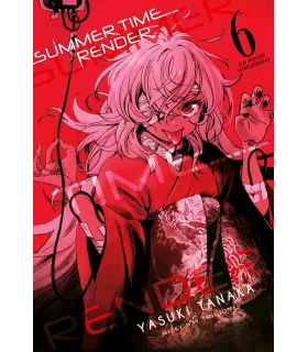 Summer Time Render Nº 06 (de 13)