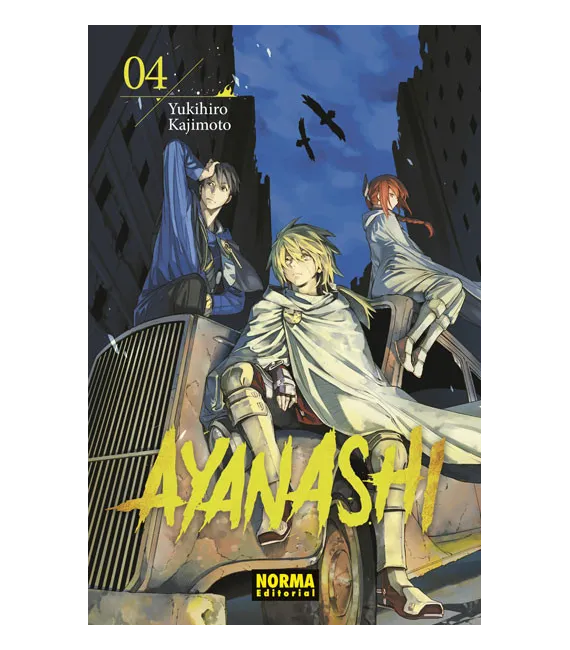 Ayanashi Nº 4 (de 4)