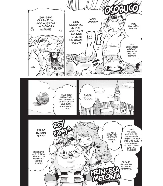 The Snack World: TV Animation Nº 1 (de 2)