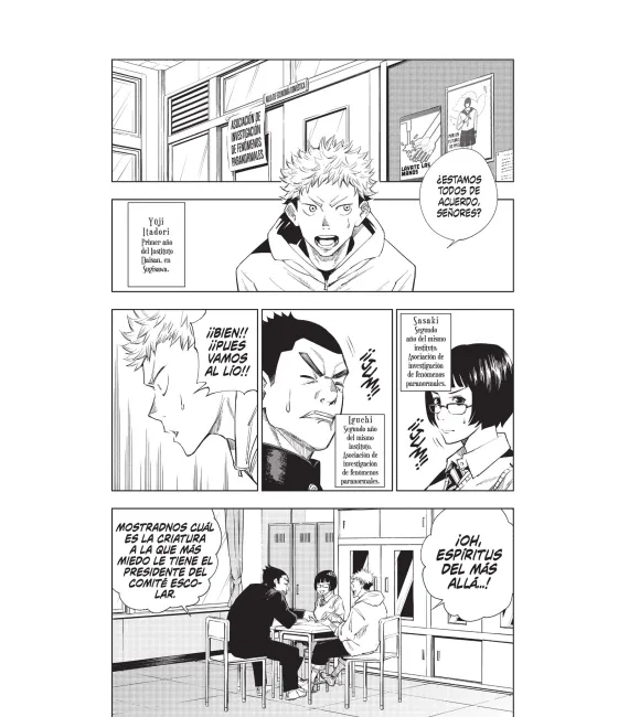 Jujutsu Kaisen Nº 01