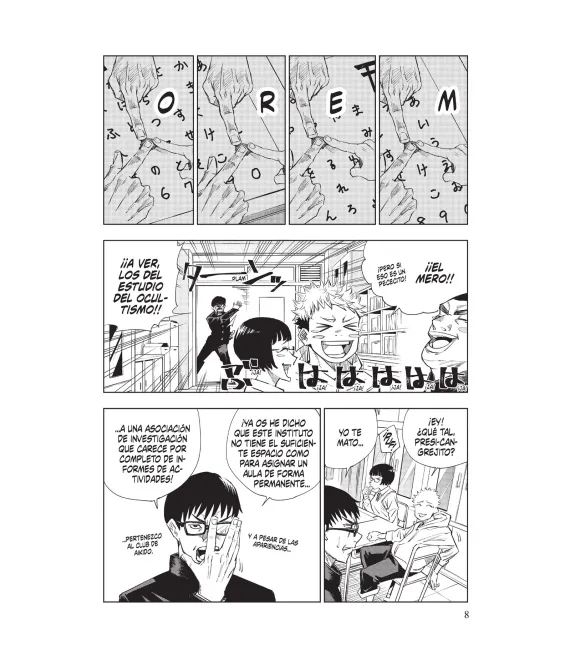 Jujutsu Kaisen Nº 01