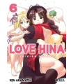 Love Hina (Edición Deluxe) Nº 6 (de 7)