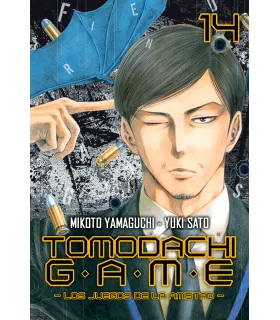 Tomodachi Game Nº 14