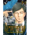 Tomodachi Game Nº 14 (de 26)