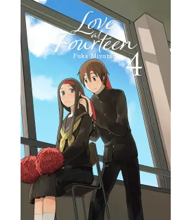 Love at Fourteen Nº 04 (de 12)