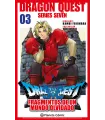 Dragon Quest VII Nº 03 (de 14)