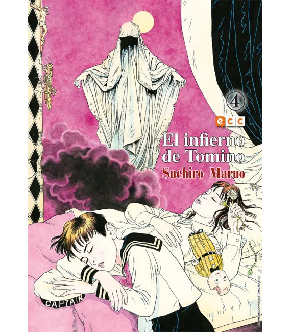 El infierno de Tomino Nº 4 (de 4)