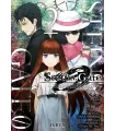 Steins Gate Zero Nº 2 (de 6)