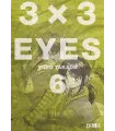3x3 Eyes Nº 06 (de 24)