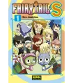 Fairy Tail S Nº 1 (de 2)