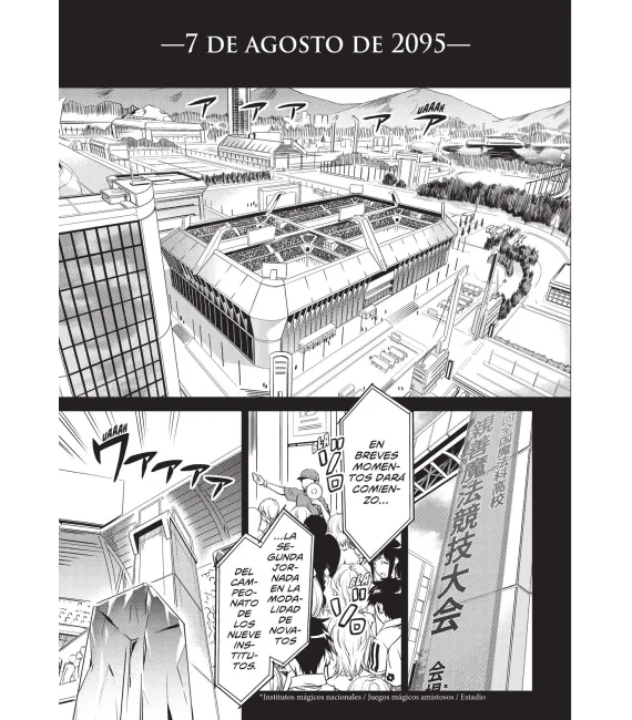 The Irregular at Magic High School Nº 1 (de 4)