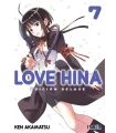 Love Hina (Edición Deluxe) Nº 7 (de 7)