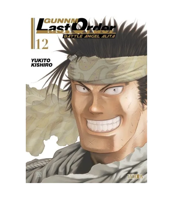 Gunnm - Last Order Nº 12 (de 12)