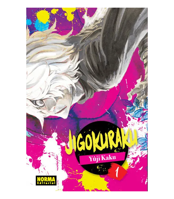 Jigokuraku Nº 01 (de 13)