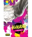 Jigokuraku Nº 01 (de 13)