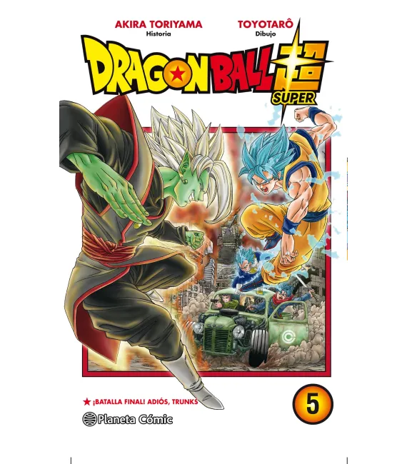 Dragon Ball Super Nº 05