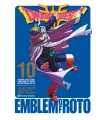 Dragon Quest: Emblem of Roto Nº 10 (de 15)