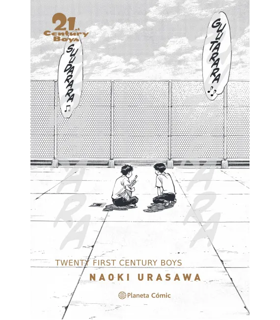 21st Century Boys Kanzenban