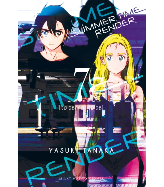 Summer Time Render Nº 07 (de 13)