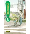 ¡Yotsuba! Nº 06