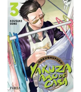 Gokushufudo: Yakuza Amo de...