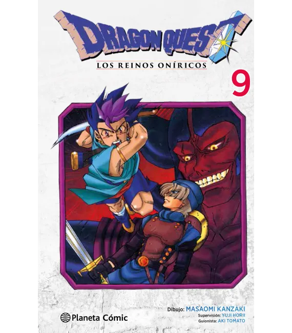 Dragon Quest VI: Los Reinos Oníricos Nº 09 (de 10)