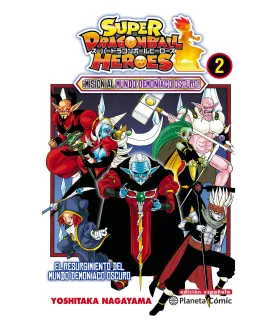Super Dragon Ball Heroes Nº...