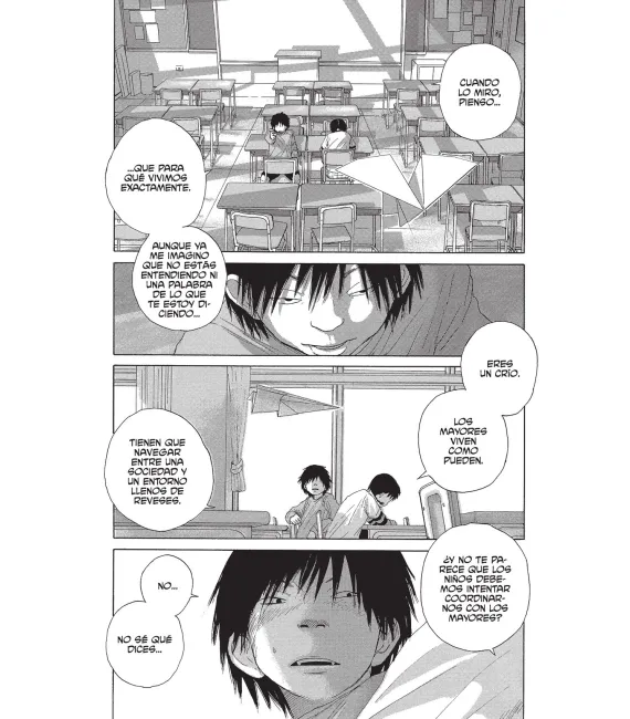 Un mundo maravilloso