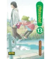 ¡Yotsuba! Nº 13