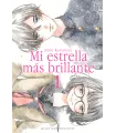 Mi estrella más brillante Nº 1 (de 6)