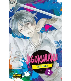Jigokuraku Nº 02 (de 13)