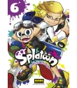 Splatoon Nº 06
