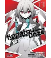 Kagerou Daze Nº 13 (de 13)
